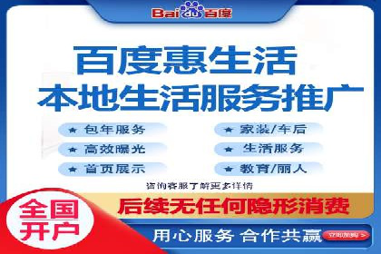 SEM主管实战经验分享