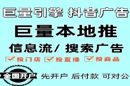 小红书信息流广告如何助力产品推广？看这些成功案例
